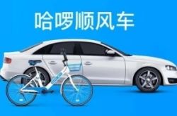 （8分钟科普下）贺州工程公司_哔哩哔哩-2